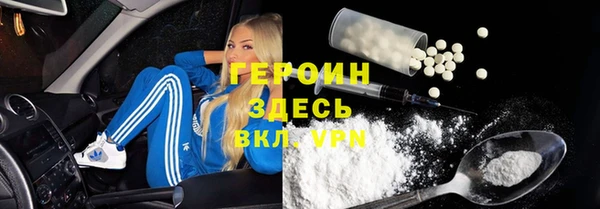 COCAINE Баксан